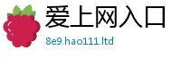 2025精准资料大全免费靠2025新奥天天开好彩新奥彩免费版